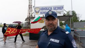 Financial Times: Иран обмисля удари по американски военни цели в Южна и Югоизточна Европа