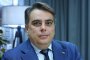 Ас. Василев: Оглушително мълчание от Йотова 24 часа след новината за Безмер