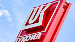 САЩ удължиха до 19 септември срока за продажбата на чуждите активи на Лукойл