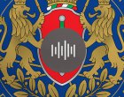В ресторант в Драгалевци откриха мощен заглушител, потискащ честотите на GPS сигнала в София 