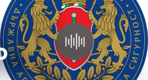 В ресторант в Драгалевци откриха мощен заглушител, потискащ честотите на GPS сигнала в София 