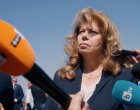 Използването на националната сигурност за партийни цели е предателство към България: Йотова