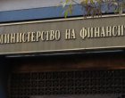 Държавата поема още 150 млн. евро дълг, новите заеми от началото на 2026 г. достигат около 4,16 млрд. евро