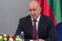 На живо: Представяне на раздел Правосъдие“от Програмата за управление 2026 г. - 2030 г.