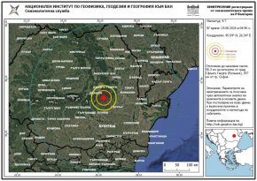 Трус от 4.7 по Рихтер в района на Вранча