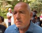 Подготвяме новата смяна, така че ГЕРБ да продължи да съществува и без мен: Борисов