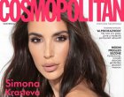 БГ тв водеща на корицата на Космо в Словения