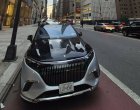 Още няма такъв Майбах в БГ: ФОТО НА ДЕНЯ