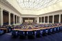 Парламентът прие окончателно промени в Закона за въвеждане на еврото