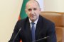 Радев: Когато са единни, българите могат да променят историята и сами да коват съдбата си