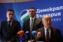 "Демократична България" вика Радев в парламента заради пожара в "ЕМКО"
