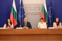 Линията на бедност става 443 евро през 2027 г.