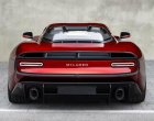 McLaren представи ново лого за следващото поколение автомобили