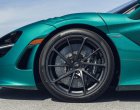 McLaren готви хибридно купе с 810 к.с. за 2027 г., цена от $315 000