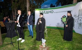   Кмет събра €95 492 за храм, вместо за ЧРД