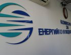 КЕВР определи до 58,97 евро/MWh компенсация за тока на домакинствата през август