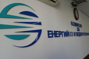КЕВР определи до 58,97 евро/MWh компенсация за тока на домакинствата през август