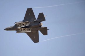 Китай получи части за F-35 с чувствителна американска технология: Bloomberg