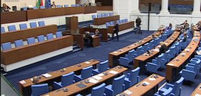 Депутатите приеха новия механизъм за определяне на мин. заплата