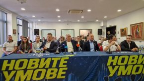 Съвсем се объркахме, като излязоха титаните на мисълта Антон Кутев и Владо Николов: Борисов