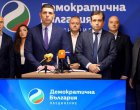 ДБ предлага 1000 евро от държавата за всяко новородено 