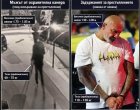  ФОТО НА НОЩТА