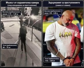 
ФОТО НА НОЩТА