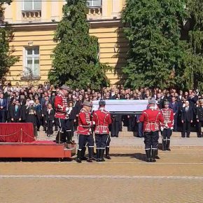 България посрещна емоционално останките на цар Самуил