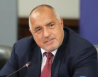Когато ГЕРБ се върне в управлението, тези безумни данъци ще бъдат премахнати. Няма да ходим да броим шишетата ракия....