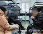 Южна Корея отзова посланика си от Украйна заради разкрития на Зеленский