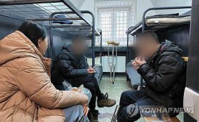 Южна Корея отзова посланика си от Украйна заради разкрития на Зеленский