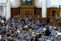 Кличко обвини властите в Киев и поиска отчет за милиардите, отпуснати за противовъздушна отбрана