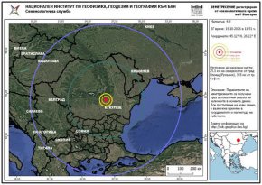 Земетресение с магнитуд 4,9 по Рихтер в Румъния, усетено и в Русе
