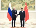 Рекордна търговия РФ-КНР