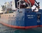 Вече са намерени останки на Челси 3, ще се анализират: Министърът на транспорта
