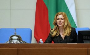 Служителят на НСО ще бъде удобният бушон: ГЕРБ