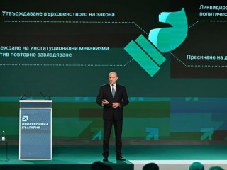 Н.Пр.Радев наруши И закона за бюджета днес: Ас.Василев 