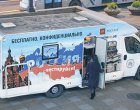 Епидемията от ХИВ обхвана населението в 27 региона на Русия, над 30 000 души умират годишно