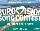 Нидерландия бойкотира „Евровизия 2027“ заради участието на Израел