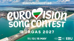 Нидерландия бойкотира „Евровизия 2027“ заради участието на Израел
