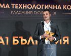 К100: А1 e най-голямата технологична компания и лидер в системната интеграция у нас