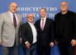 Взехме Евро 2022 по джудо