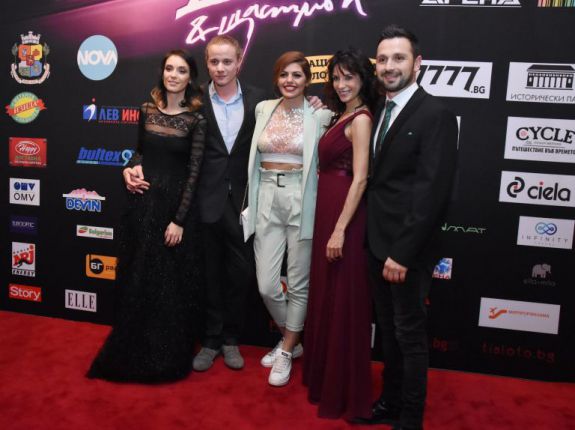Диви и щастливи с гала премиера