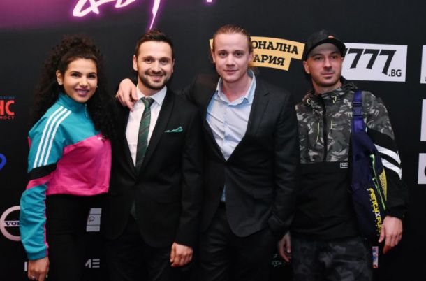 Диви и щастливи с гала премиера