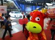 Автомобилно изложение У-Хан 2012, Китай