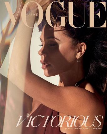 Виктория Бекъм изгря на корицата на Vogue Greece
