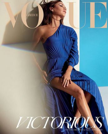 Виктория Бекъм изгря на корицата на Vogue Greece