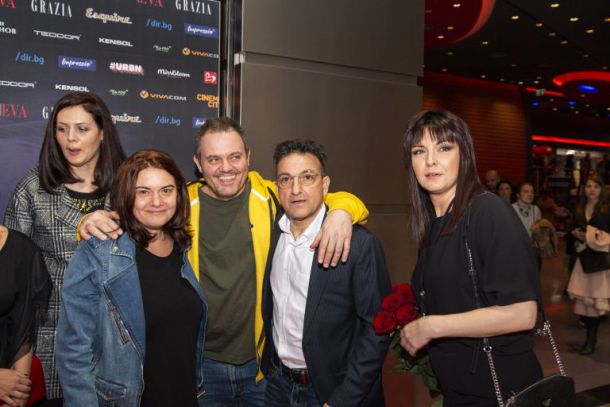 Mного блясък на гала премиерата на Ятаган