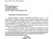 Министър лобира за разследвана за фалшиви документи и незаконен износ фирма