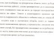 МОН: Изкуственият интелект и медийната грамотност не са актуални за младите българи 